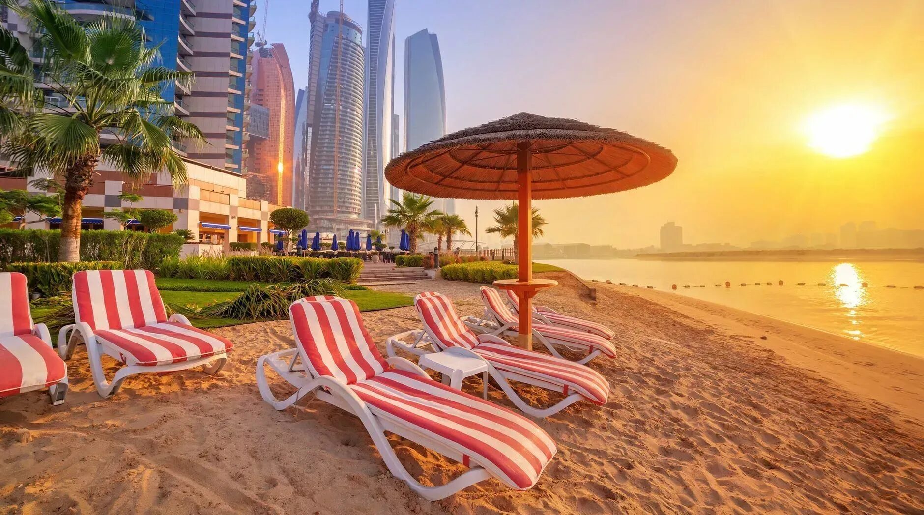UAE